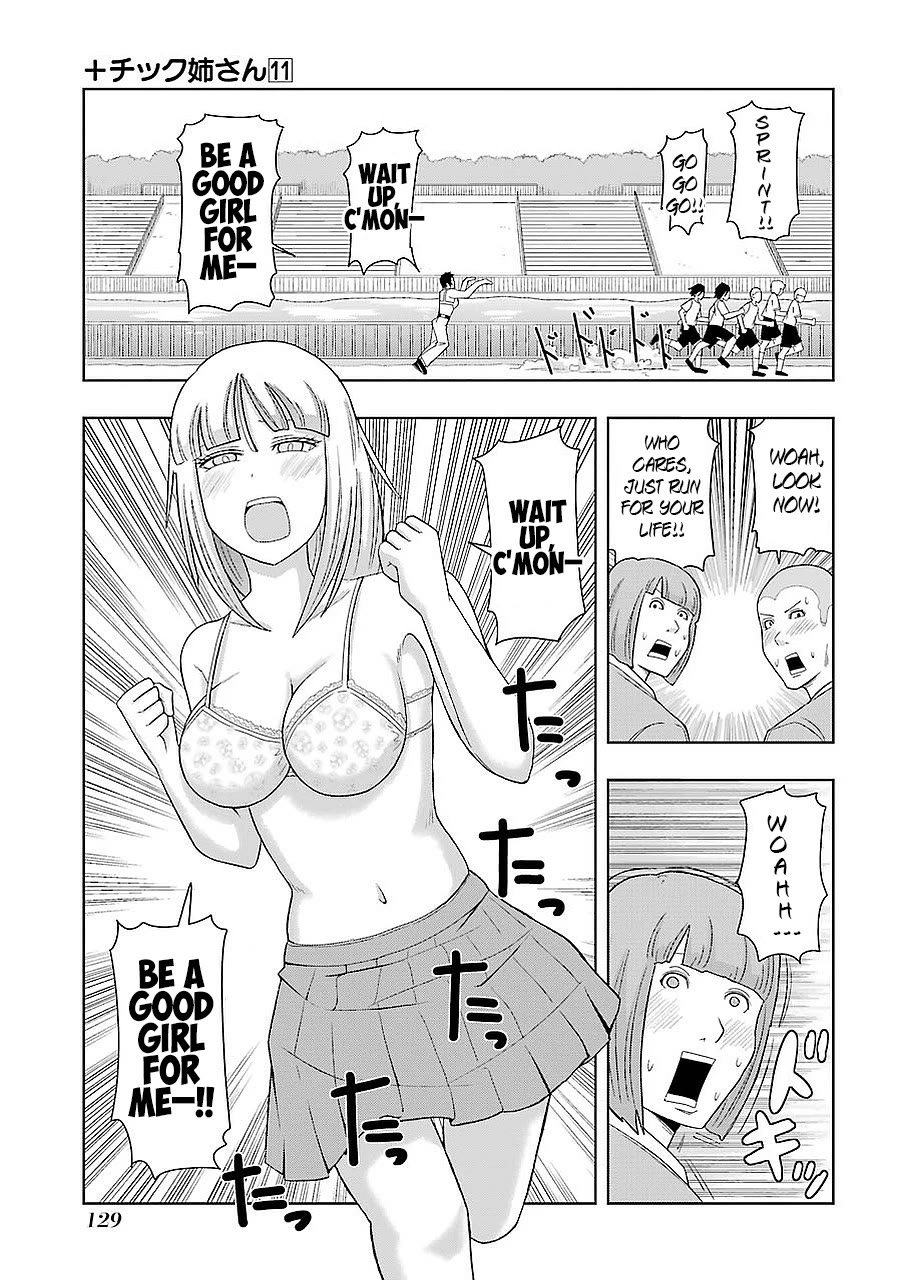 + Tic Neesan Chapter 197 page 13 - Chapter 197: Chemical reaction-tic