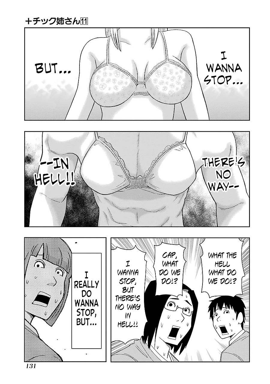 + Tic Neesan Chapter 197 page 15 - Chapter 197: Chemical reaction-tic
