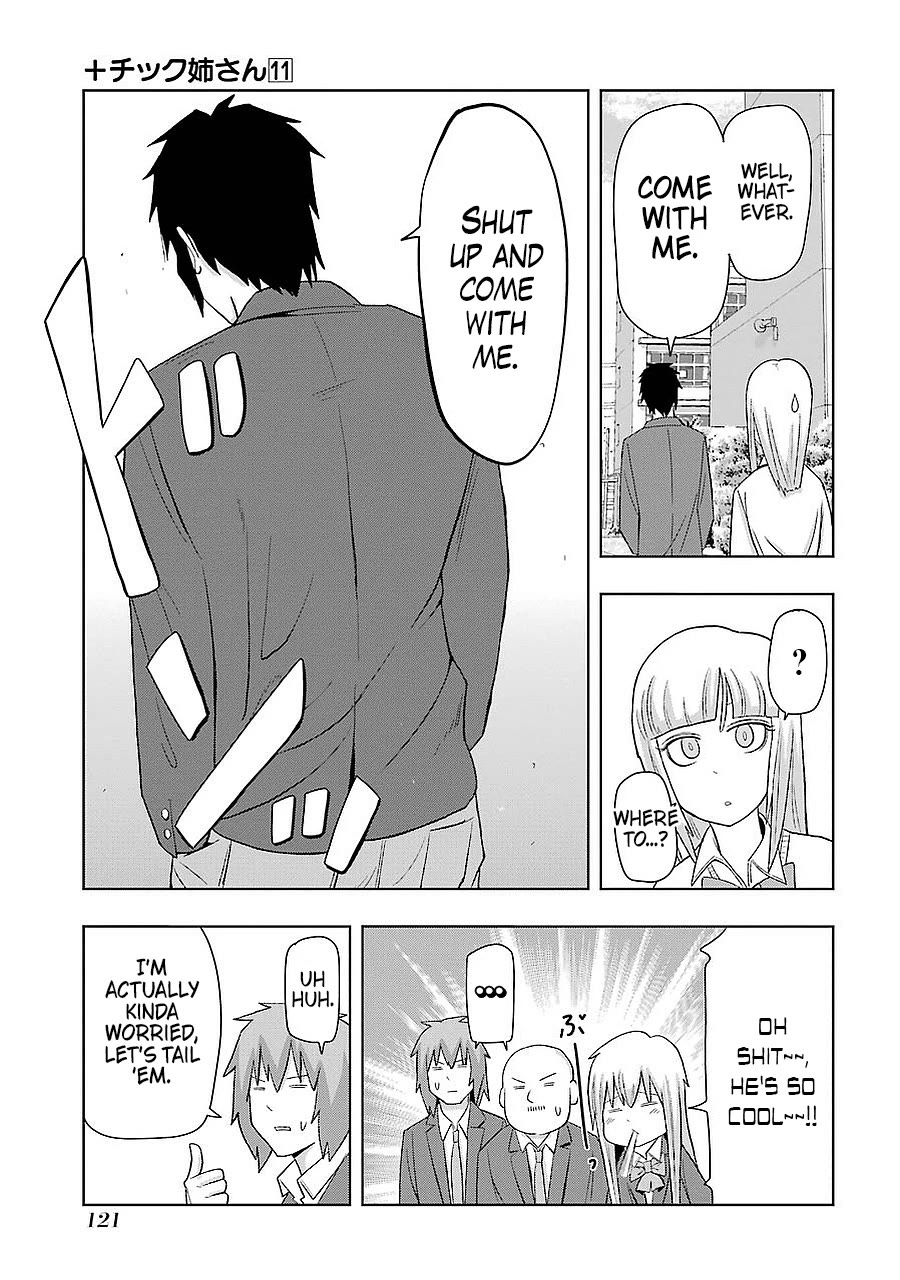 + Tic Neesan Chapter 197 page 5 - Chapter 197: Chemical reaction-tic