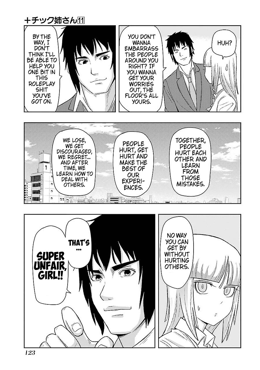 + Tic Neesan Chapter 197 page 7 - Chapter 197: Chemical reaction-tic