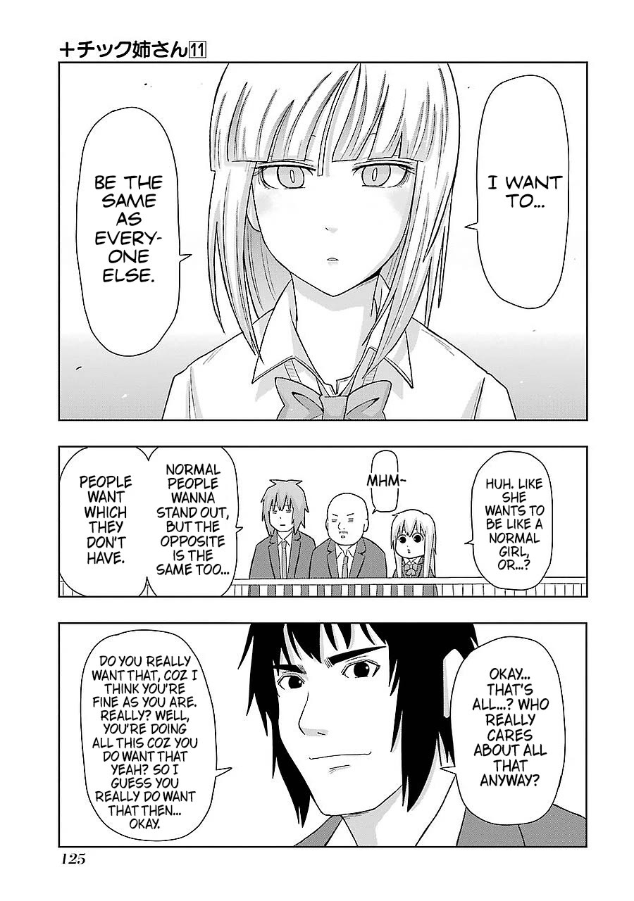 + Tic Neesan Chapter 197 page 9 - Chapter 197: Chemical reaction-tic