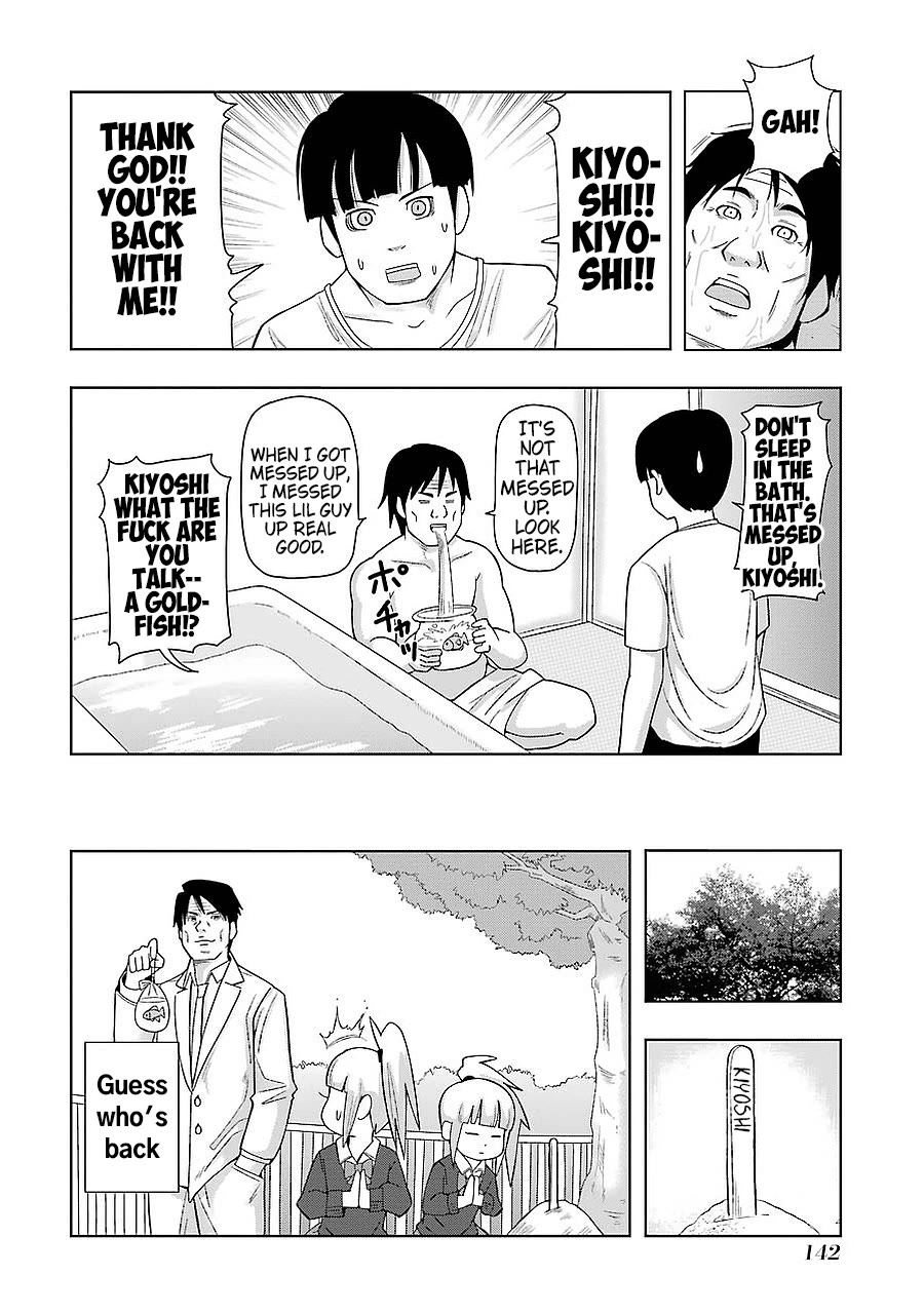 + Tic Neesan Chapter 198 page 10 - Chapter 198: Aiyah-tic