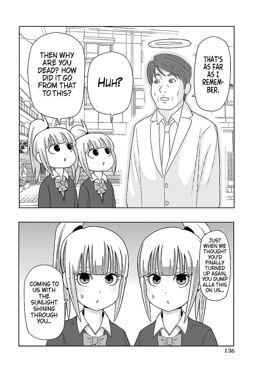+ Tic Neesan Chapter 198 page 4 - Chapter 198: Aiyah-tic
