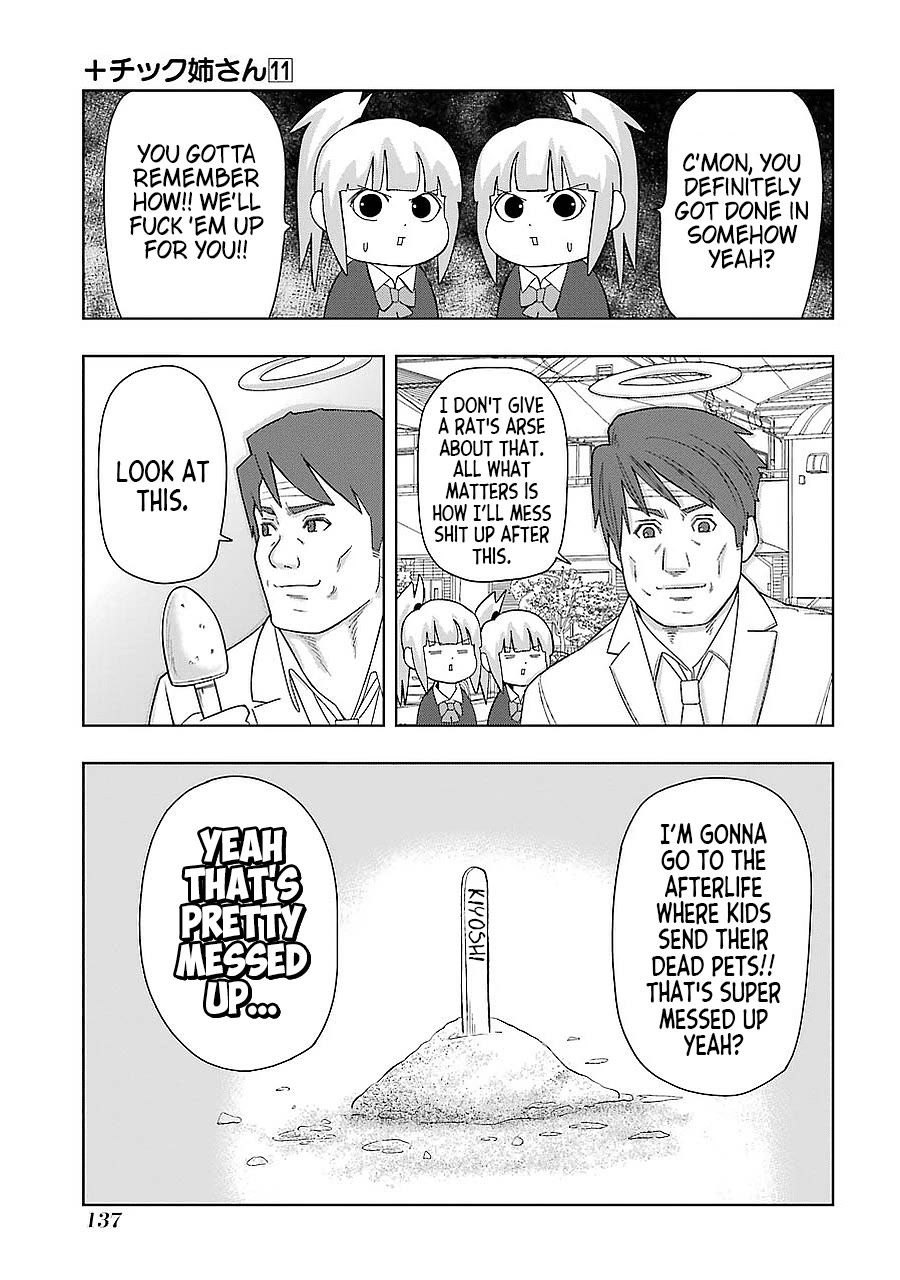 + Tic Neesan Chapter 198 page 5 - Chapter 198: Aiyah-tic