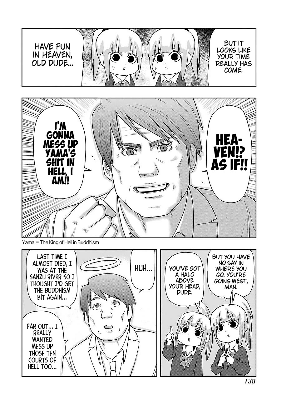 + Tic Neesan Chapter 198 page 6 - Chapter 198: Aiyah-tic