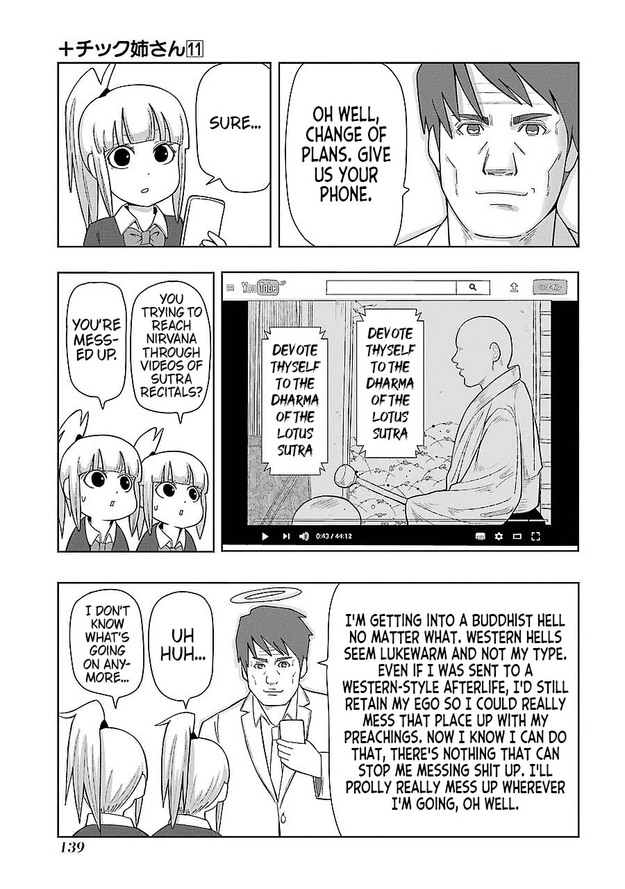 + Tic Neesan Chapter 198 page 7 - Chapter 198: Aiyah-tic