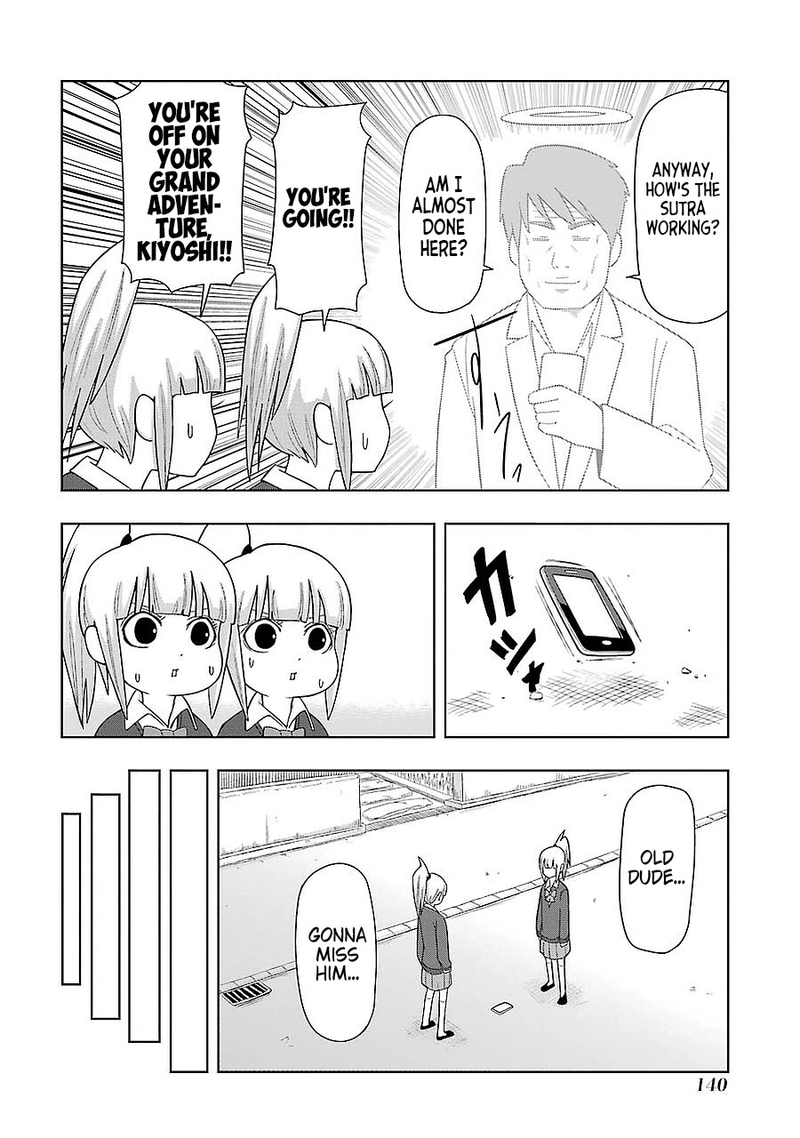 + Tic Neesan Chapter 198 page 8 - Chapter 198: Aiyah-tic