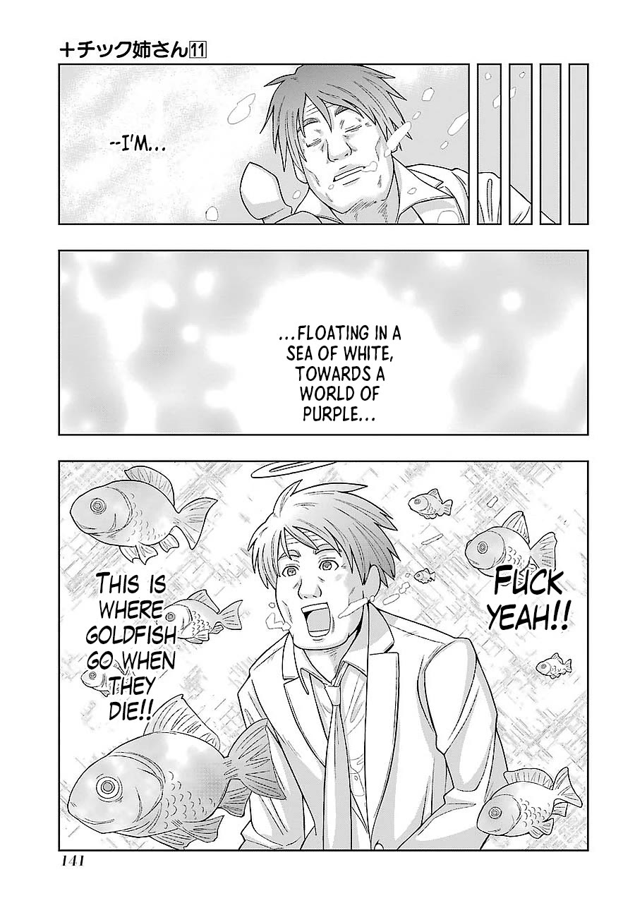+ Tic Neesan Chapter 198 page 9 - Chapter 198: Aiyah-tic