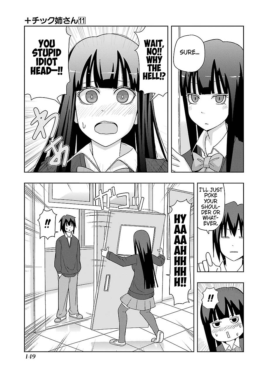 + Tic Neesan Chapter 199 page 7 - Chapter 199: Defence-tic
