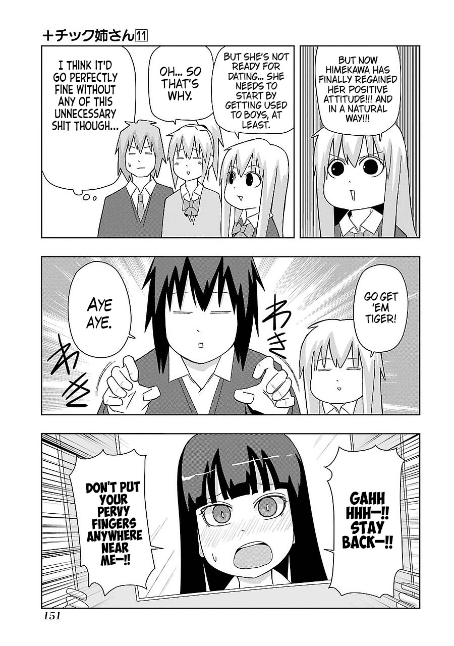 + Tic Neesan Chapter 199 page 9 - Chapter 199: Defence-tic
