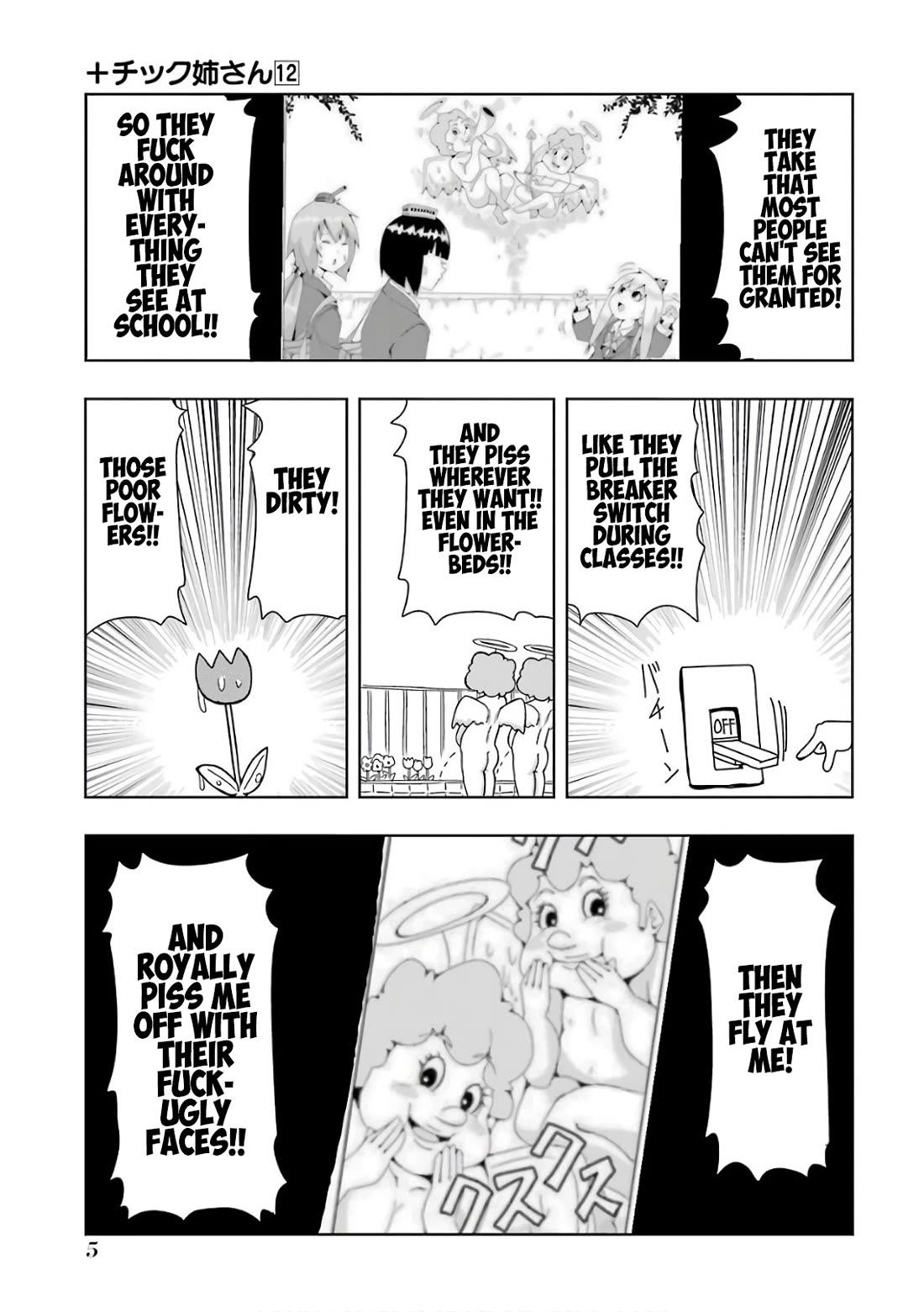 + Tic Neesan Chapter 200 page 7 - Chapter 200: Purification-tic