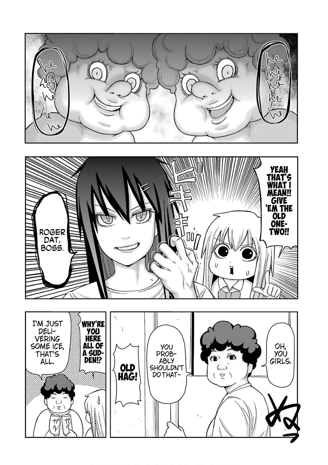 + Tic Neesan Chapter 200 page 8 - Chapter 200: Purification-tic