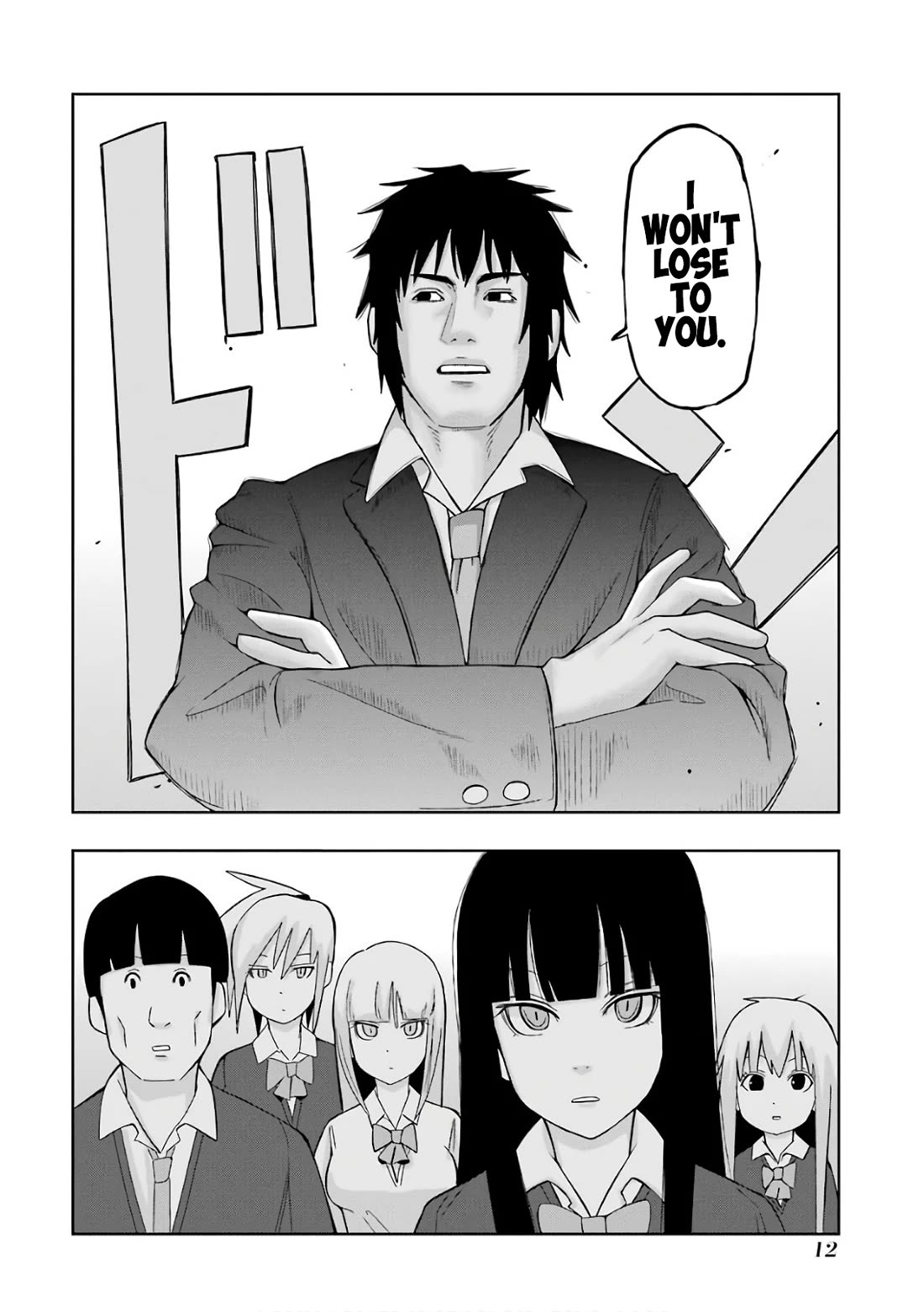 + Tic Neesan Chapter 201 page 4 - Chapter 201: That was close-tic
