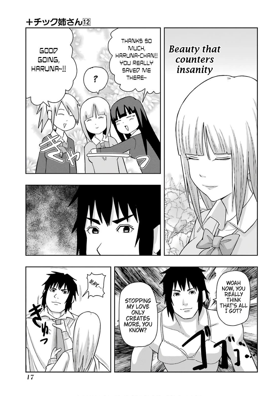 + Tic Neesan Chapter 201 page 9 - Chapter 201: That was close-tic