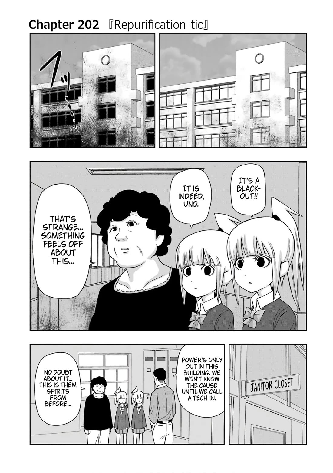 + Tic Neesan Chapter 202 page 1 - Chapter 202: Repurification-tic
