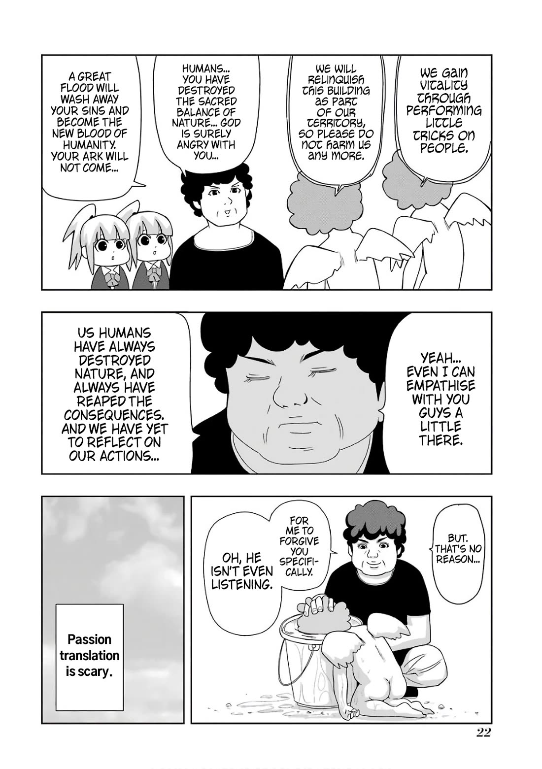 + Tic Neesan Chapter 202 page 4 - Chapter 202: Repurification-tic