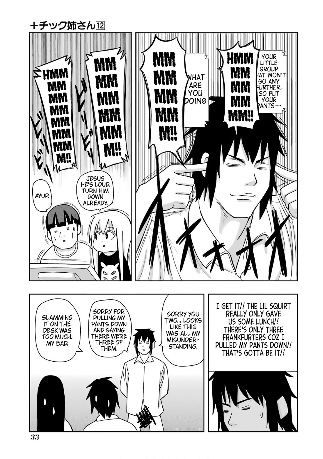 + Tic Neesan Chapter 203 page 11 - Chapter 203: Three-tic