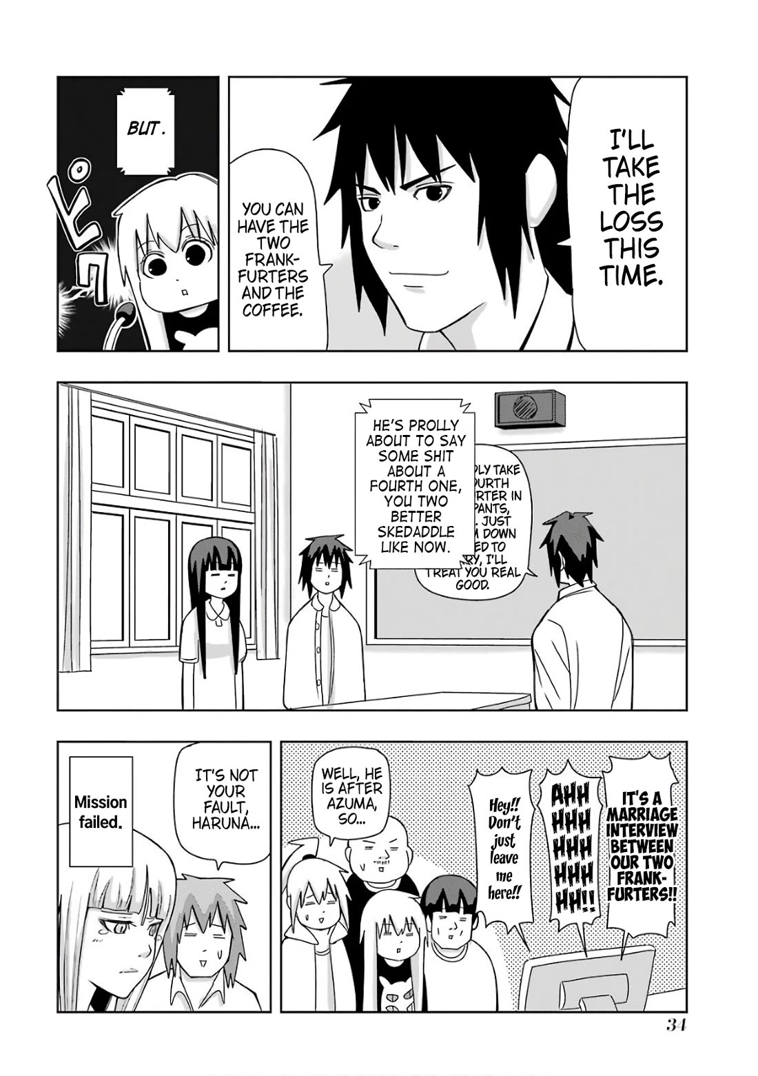 + Tic Neesan Chapter 203 page 12 - Chapter 203: Three-tic