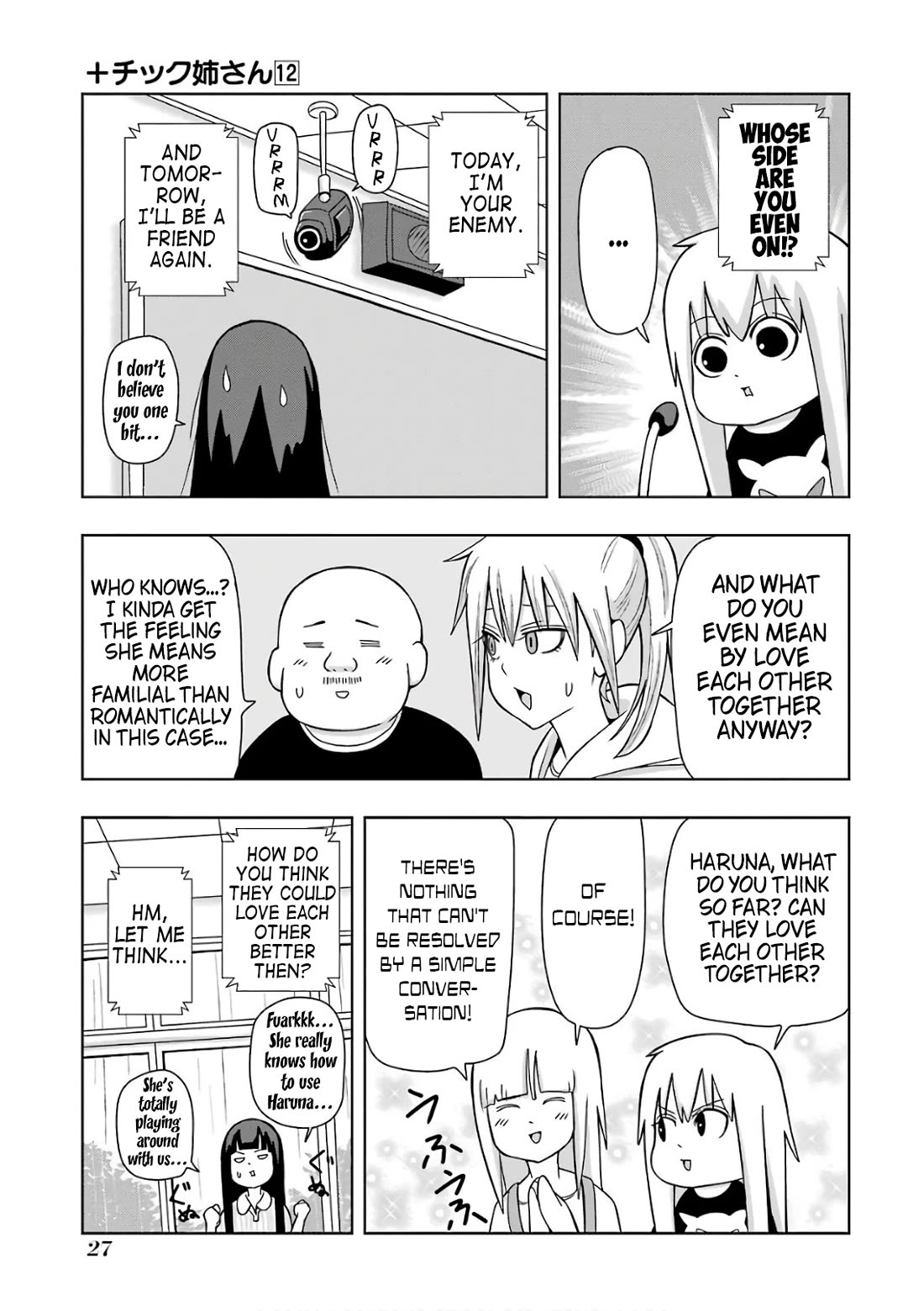 + Tic Neesan Chapter 203 page 5 - Chapter 203: Three-tic