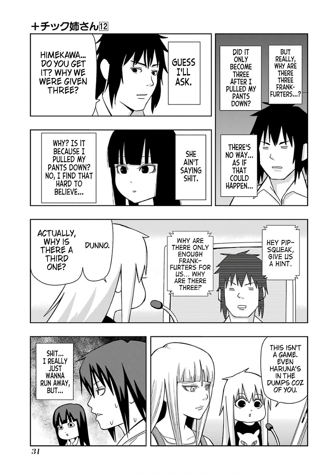 + Tic Neesan Chapter 203 page 9 - Chapter 203: Three-tic