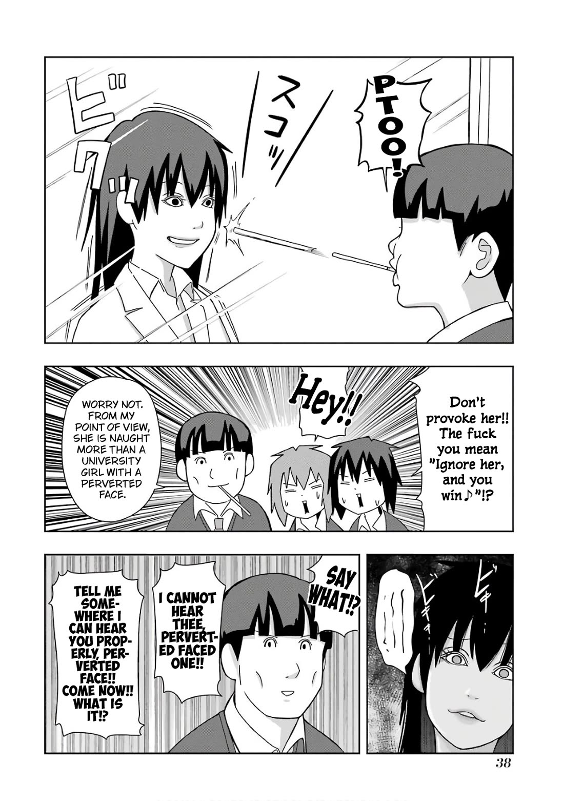 + Tic Neesan Chapter 204 page 4 - Chapter 204: Repulsion-tic