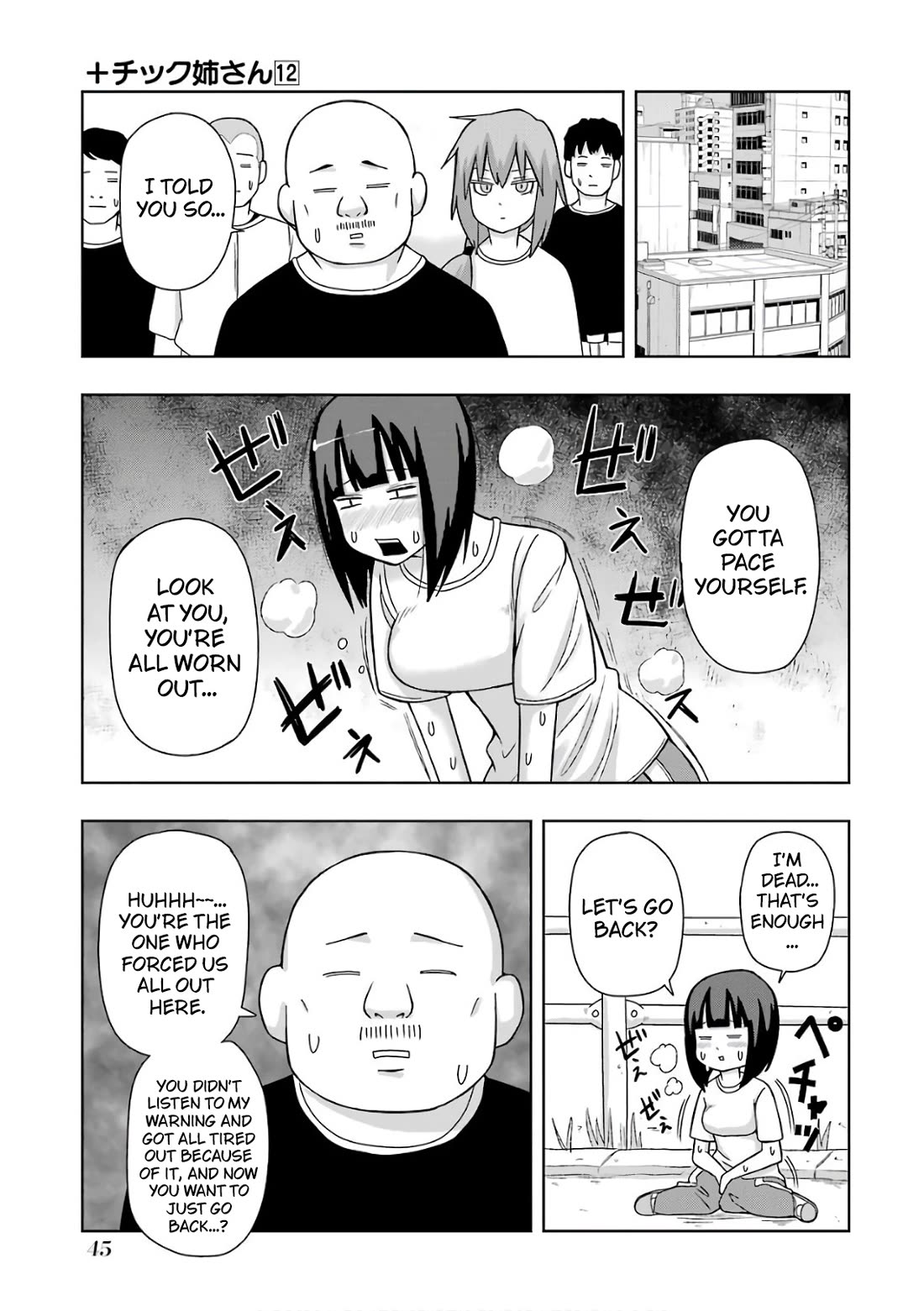 + Tic Neesan Chapter 205 page 5 - Chapter 205: Manager-tic