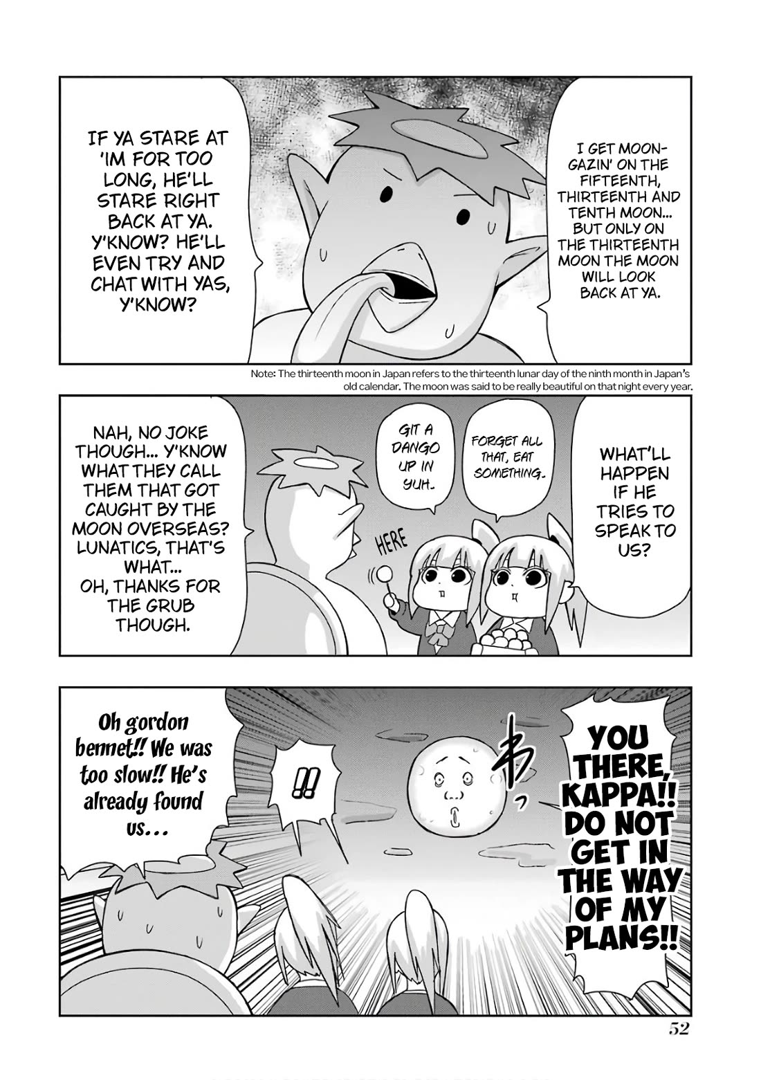 + Tic Neesan Chapter 206 page 2 - Chapter 206: Luna-tic