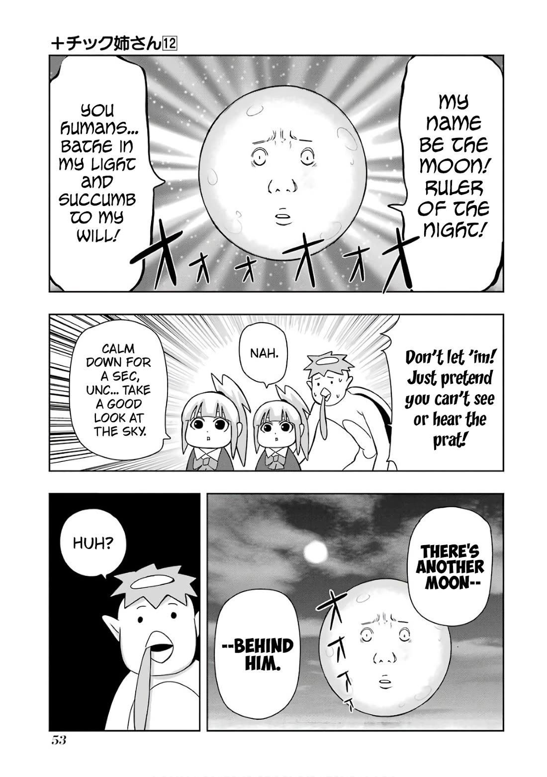 + Tic Neesan Chapter 206 page 3 - Chapter 206: Luna-tic