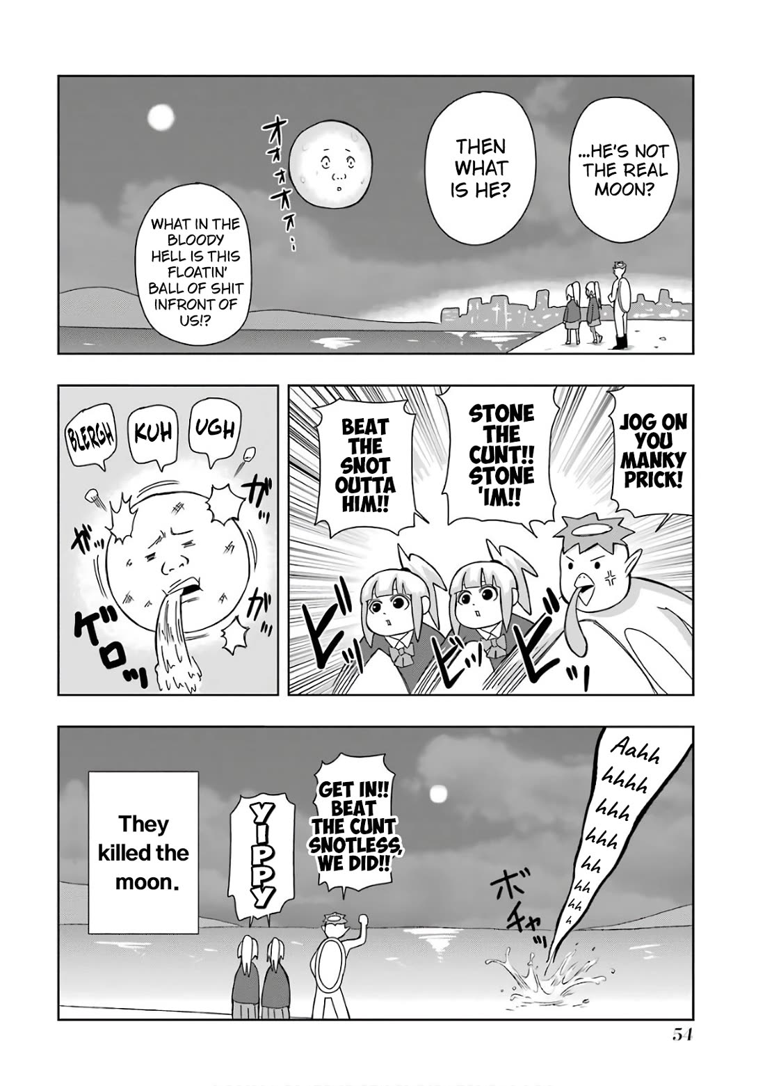 + Tic Neesan Chapter 206 page 4 - Chapter 206: Luna-tic