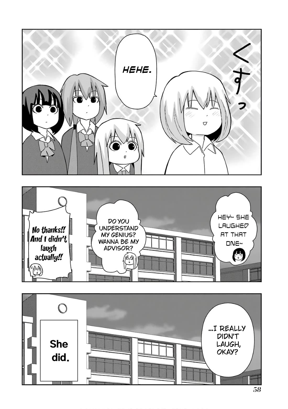 + Tic Neesan Chapter 207 page 4 - Chapter 207: Strong imagination-tic