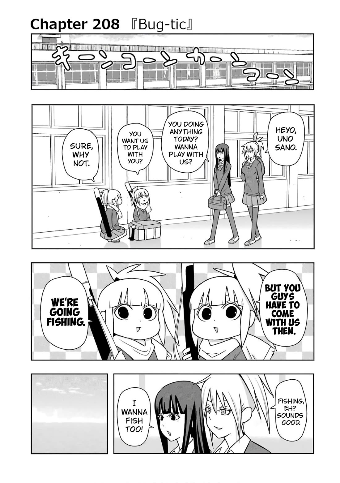 + Tic Neesan Chapter 208 page 1 - Chapter 208: Bug-tic