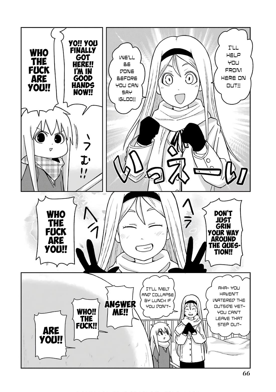 + Tic Neesan Chapter 209 page 2 - Chapter 209: Nee-san-tic