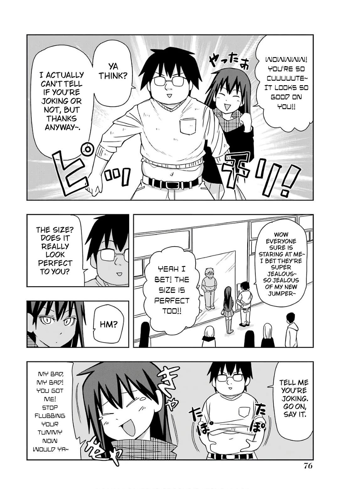 + Tic Neesan Chapter 210 page 2 - Chapter 210: Sasaki-tic