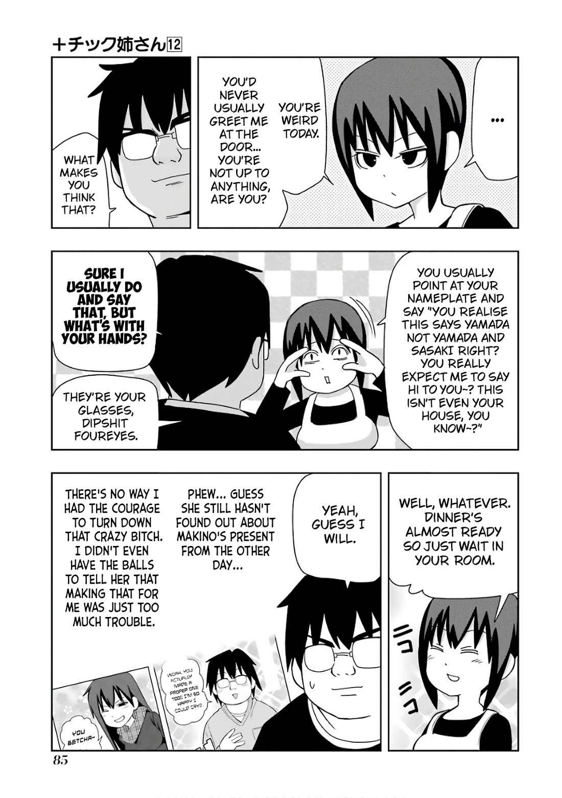 + Tic Neesan Chapter 211 page 3 - Chapter 211: Wool-tic