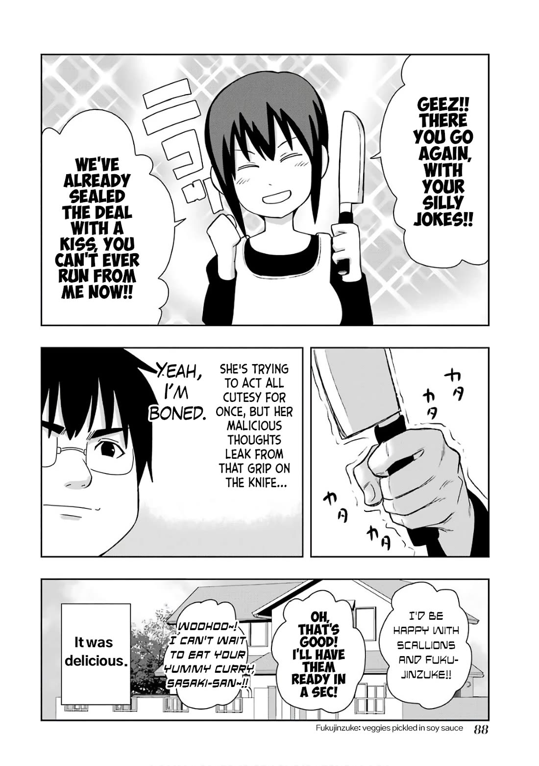 + Tic Neesan Chapter 211 page 6 - Chapter 211: Wool-tic