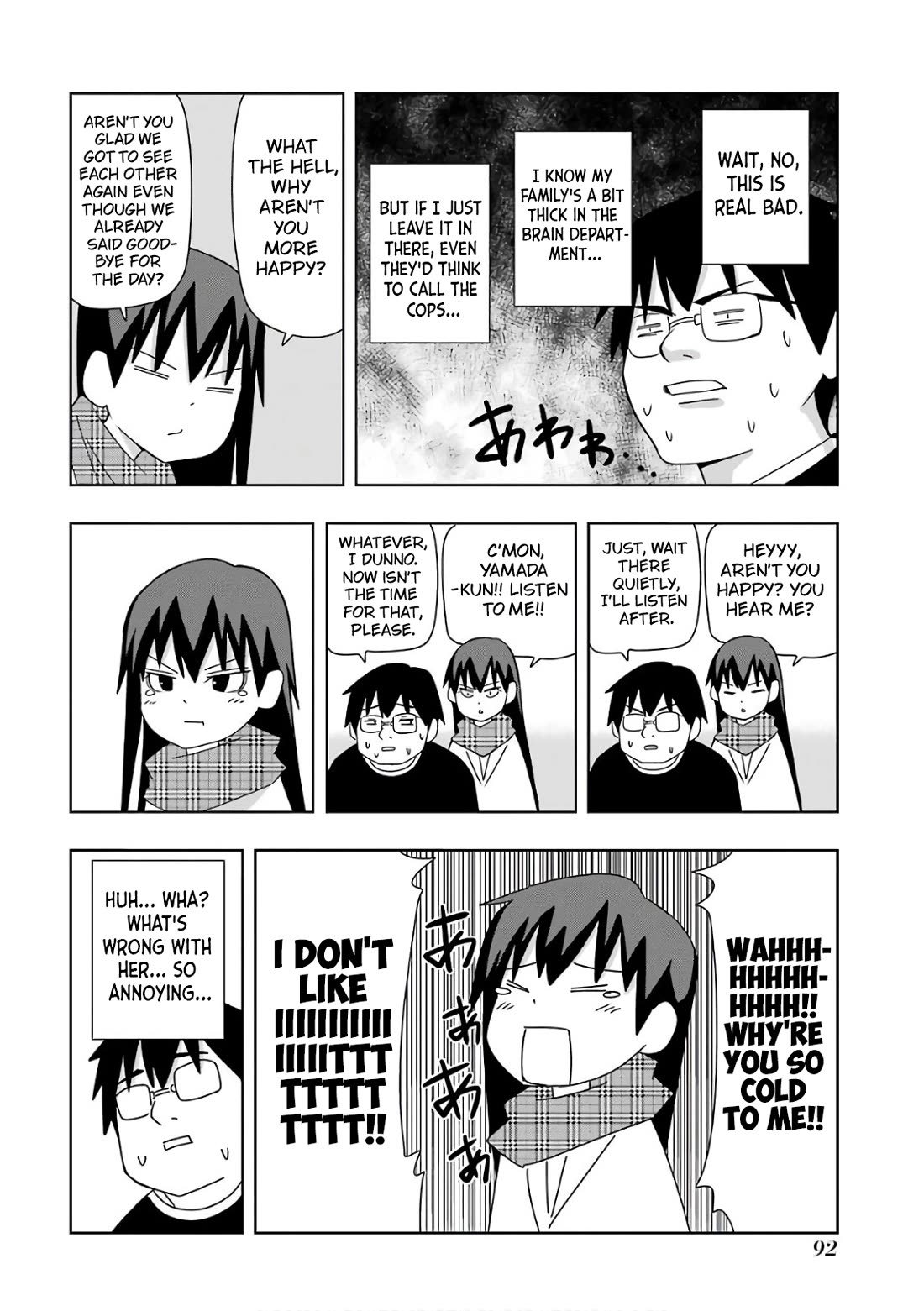+ Tic Neesan Chapter 212 page 4 - Chapter 212: Rattle-tic