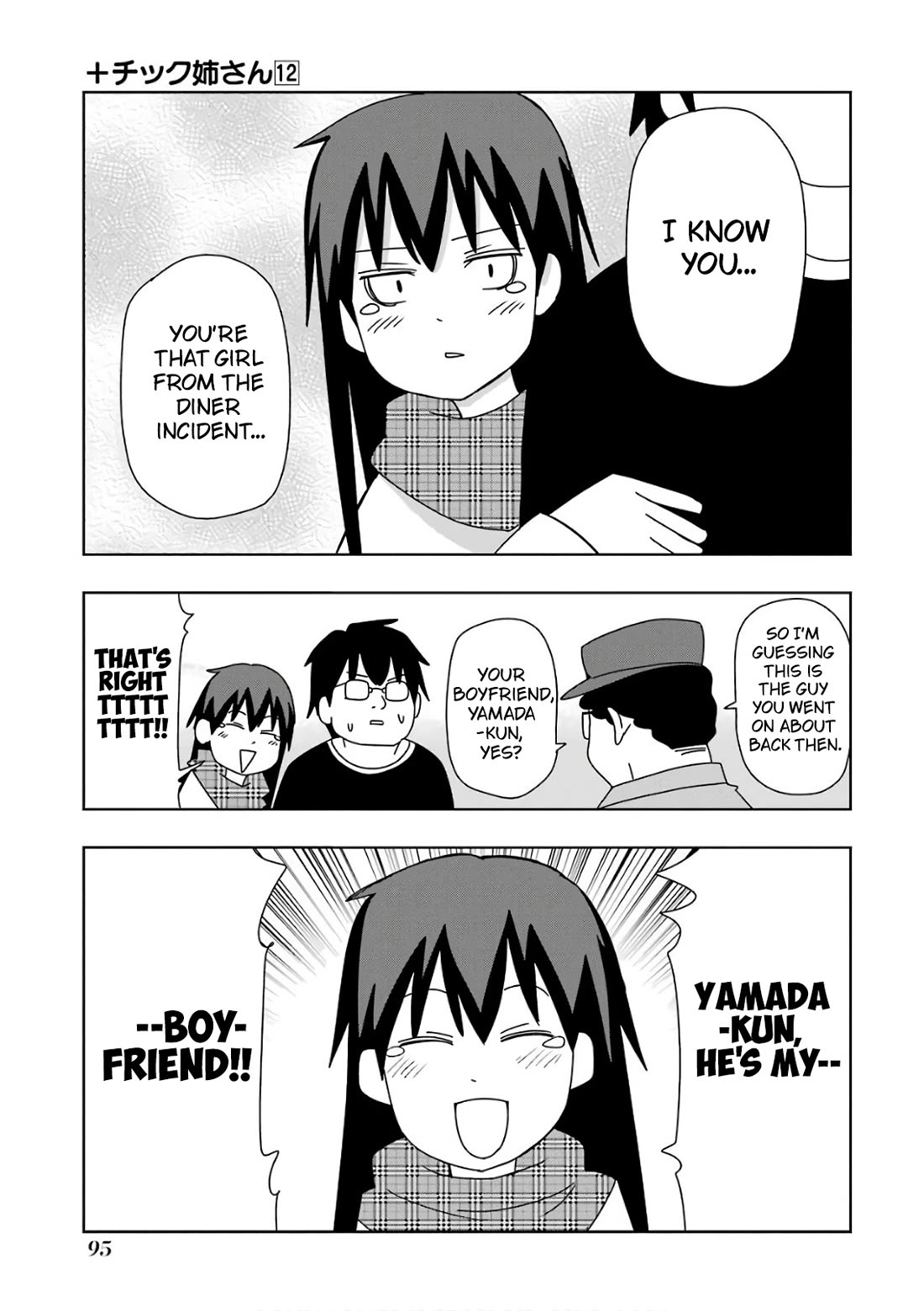 + Tic Neesan Chapter 212 page 7 - Chapter 212: Rattle-tic
