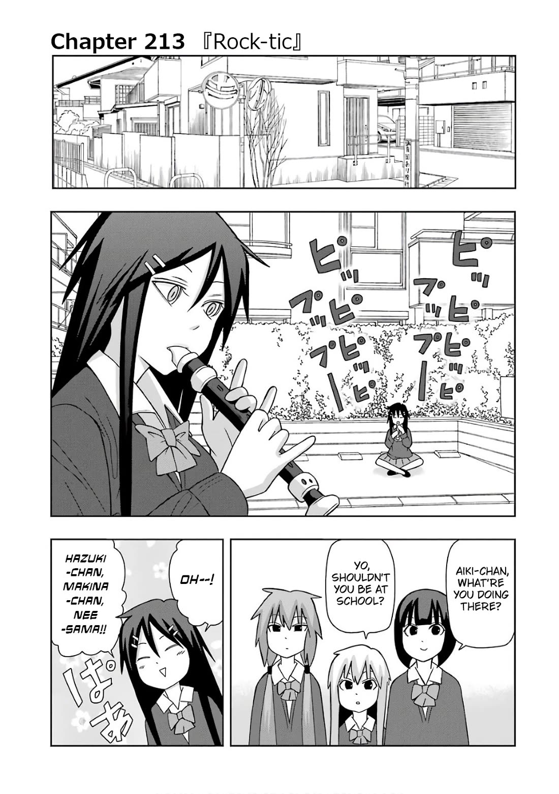 + Tic Neesan Chapter 213 page 1 - Chapter 213: Rock-tic