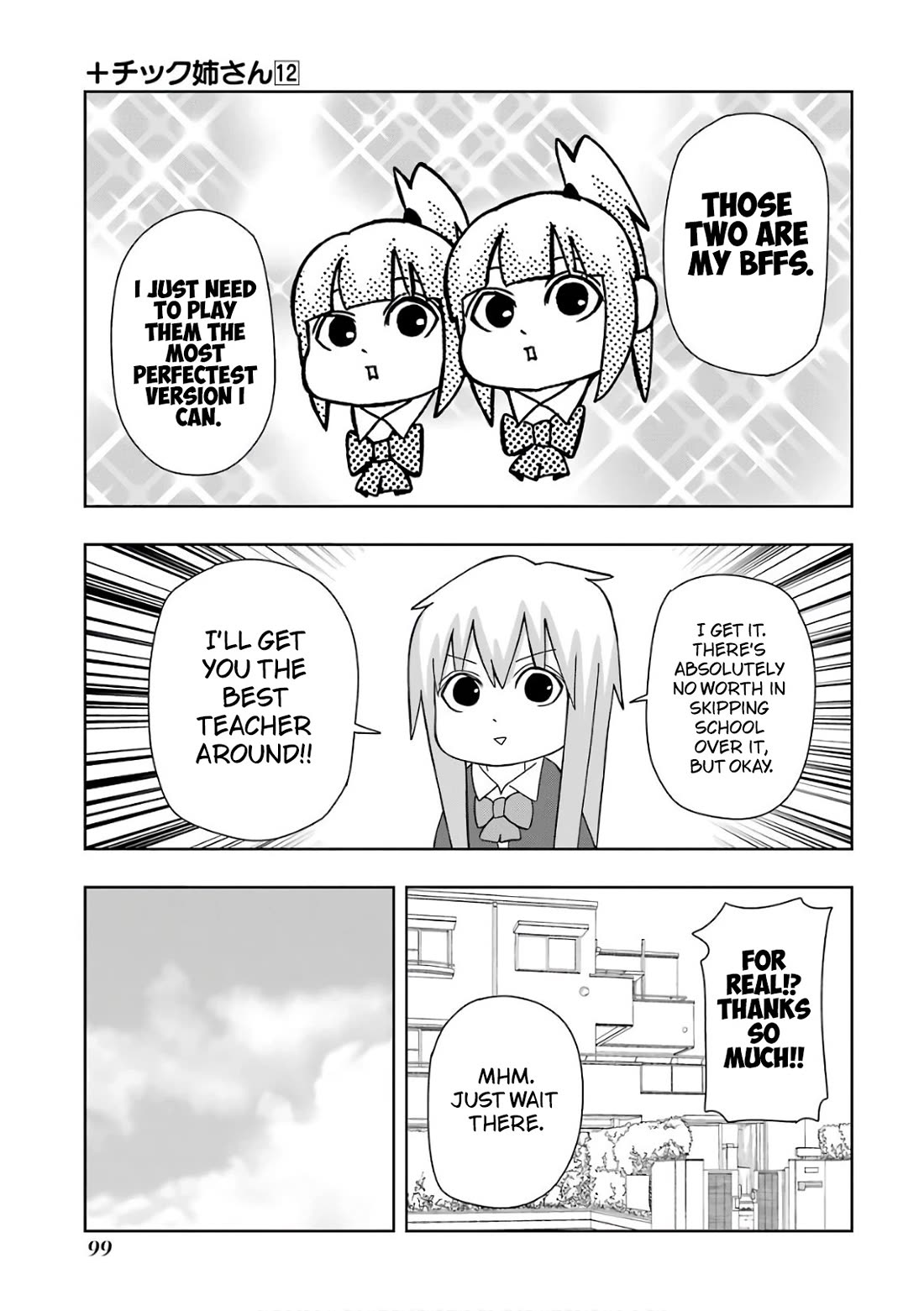 + Tic Neesan Chapter 213 page 3 - Chapter 213: Rock-tic