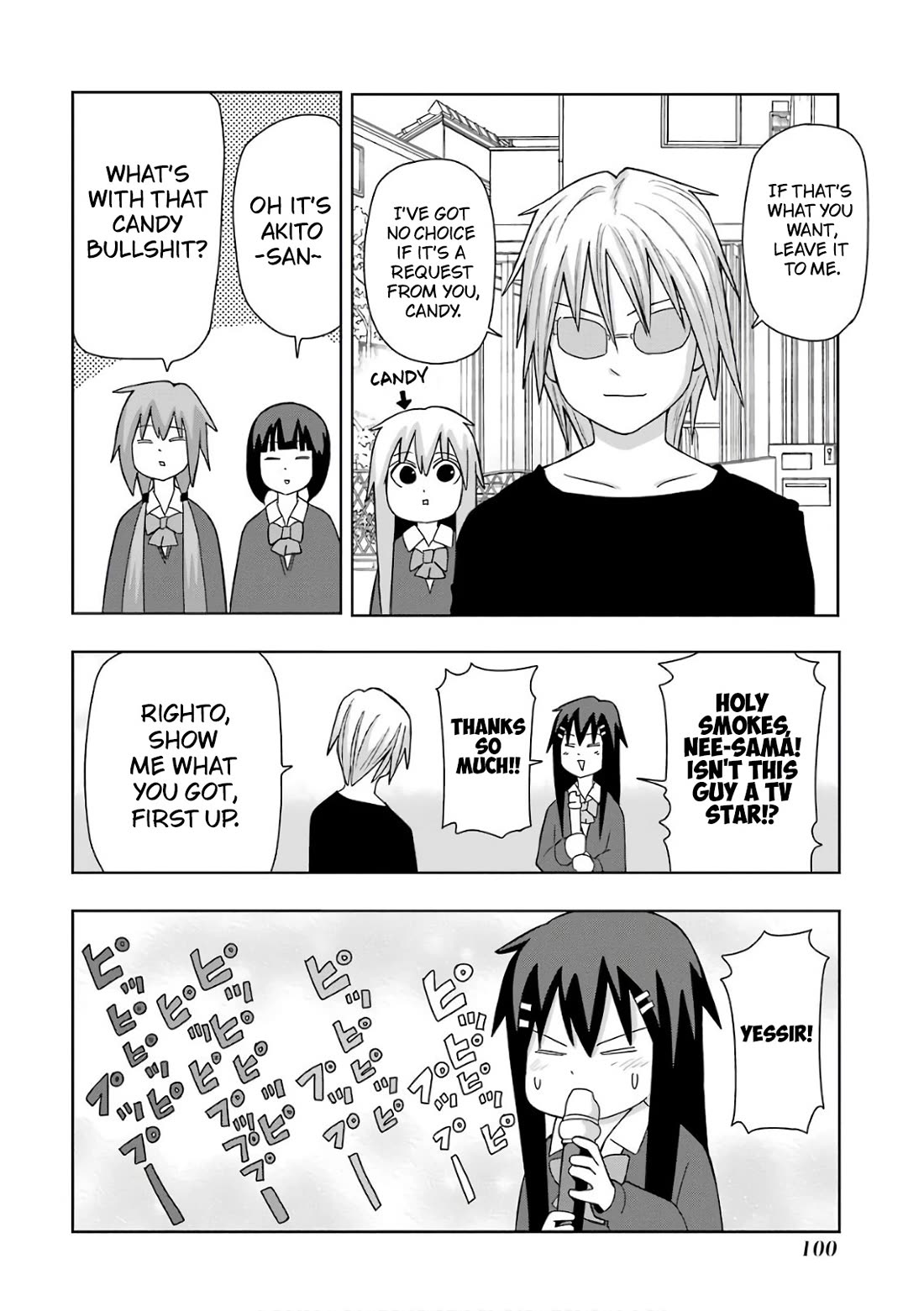 + Tic Neesan Chapter 213 page 4 - Chapter 213: Rock-tic