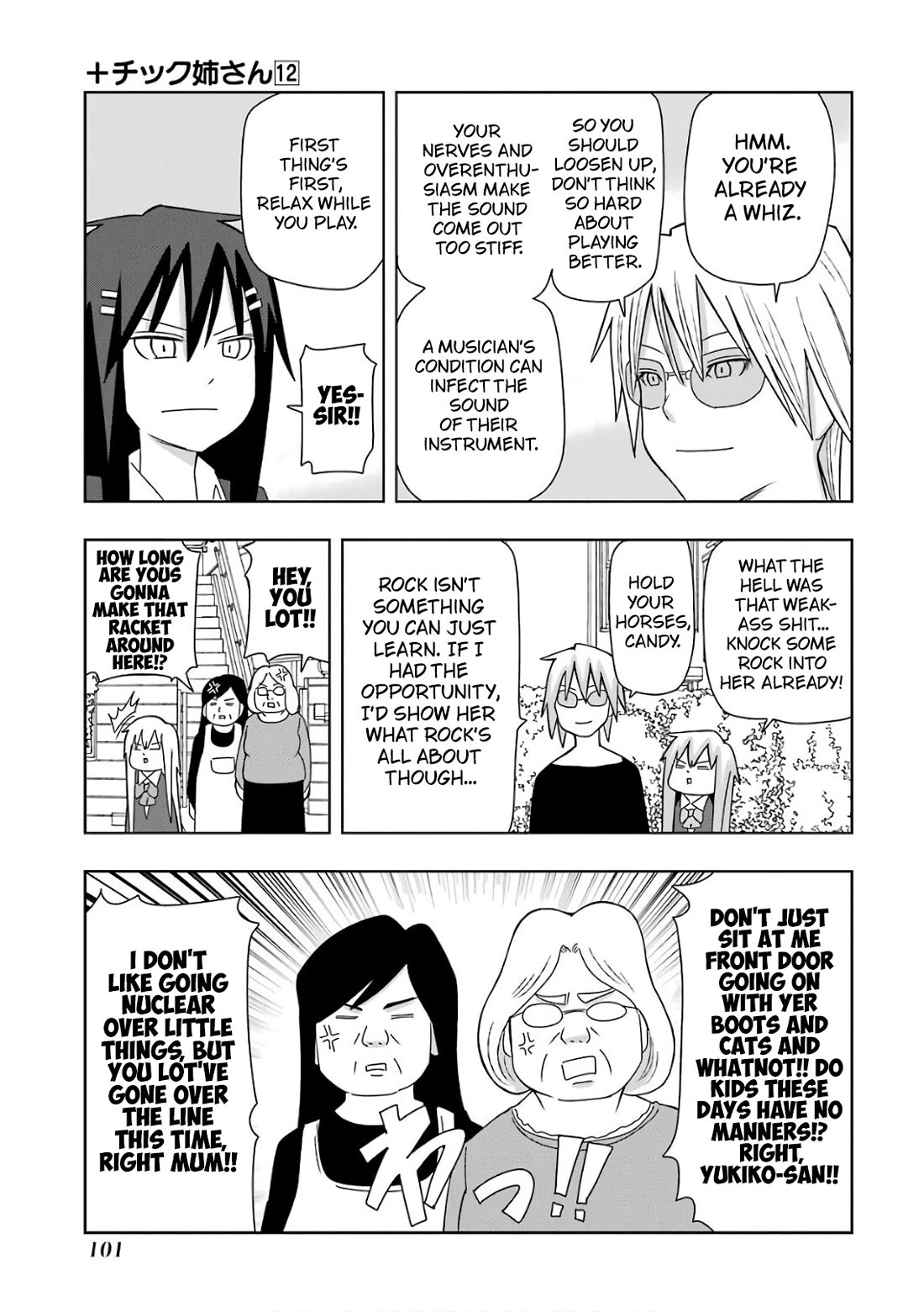 + Tic Neesan Chapter 213 page 5 - Chapter 213: Rock-tic