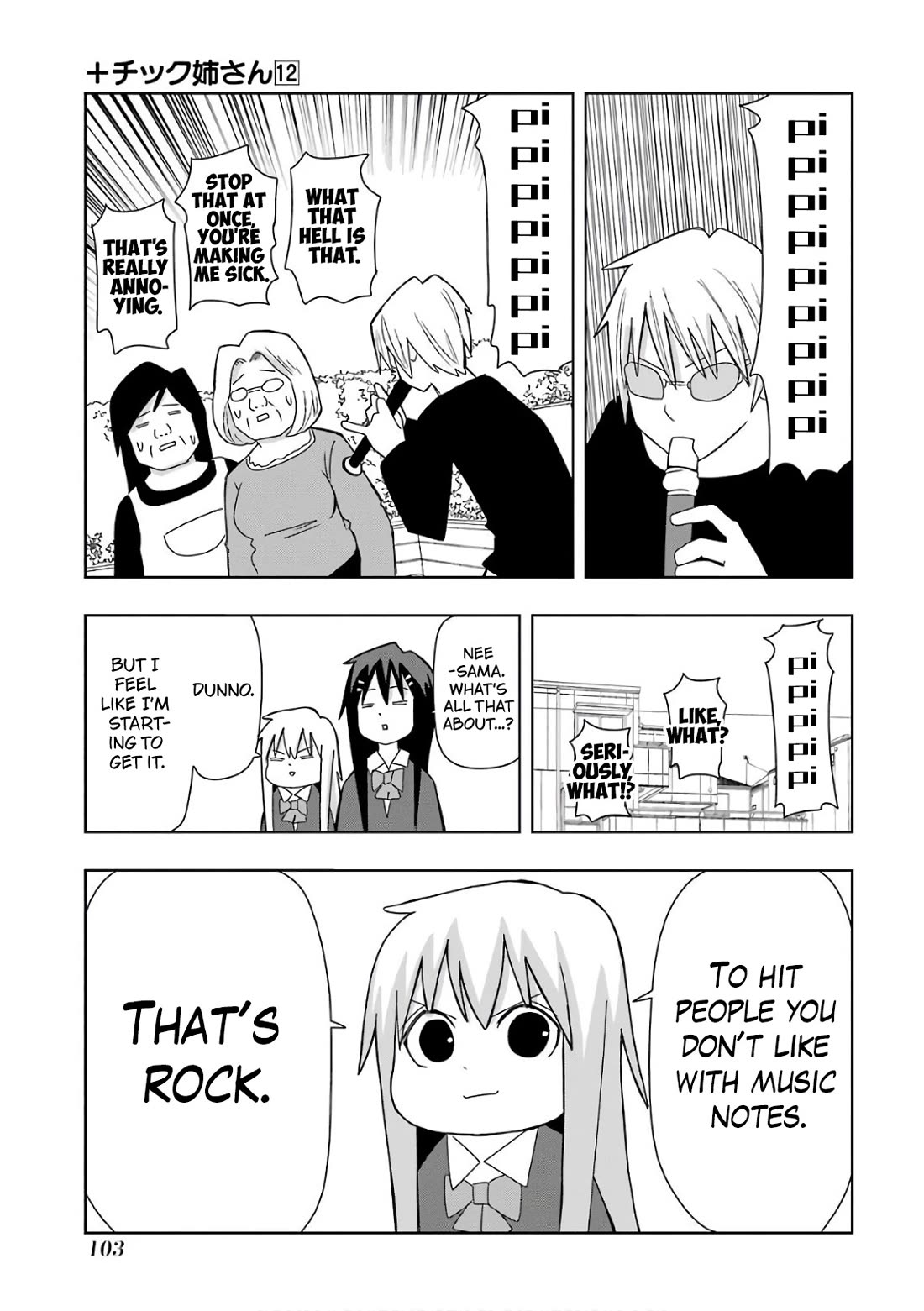 + Tic Neesan Chapter 213 page 7 - Chapter 213: Rock-tic