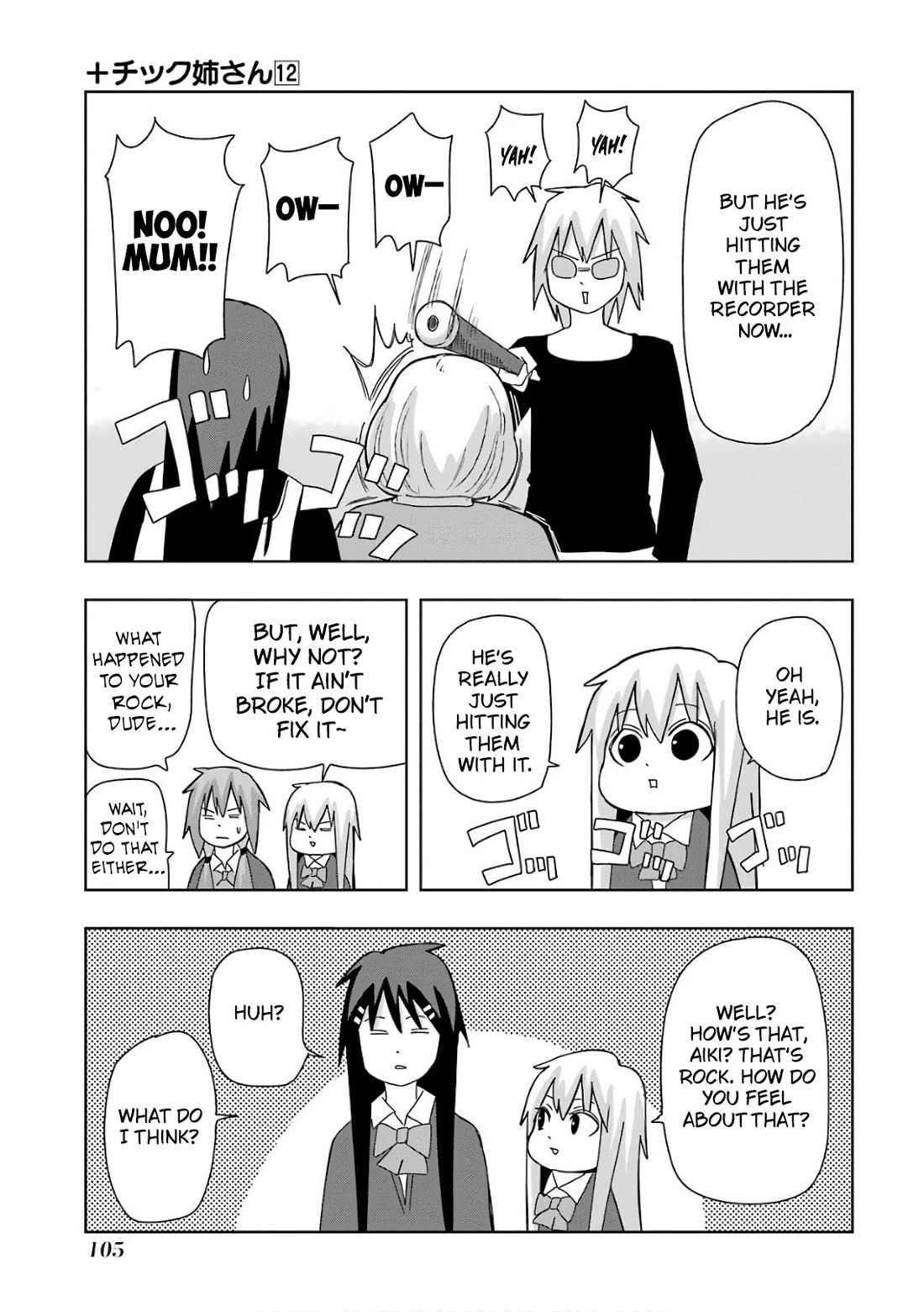 + Tic Neesan Chapter 213 page 9 - Chapter 213: Rock-tic