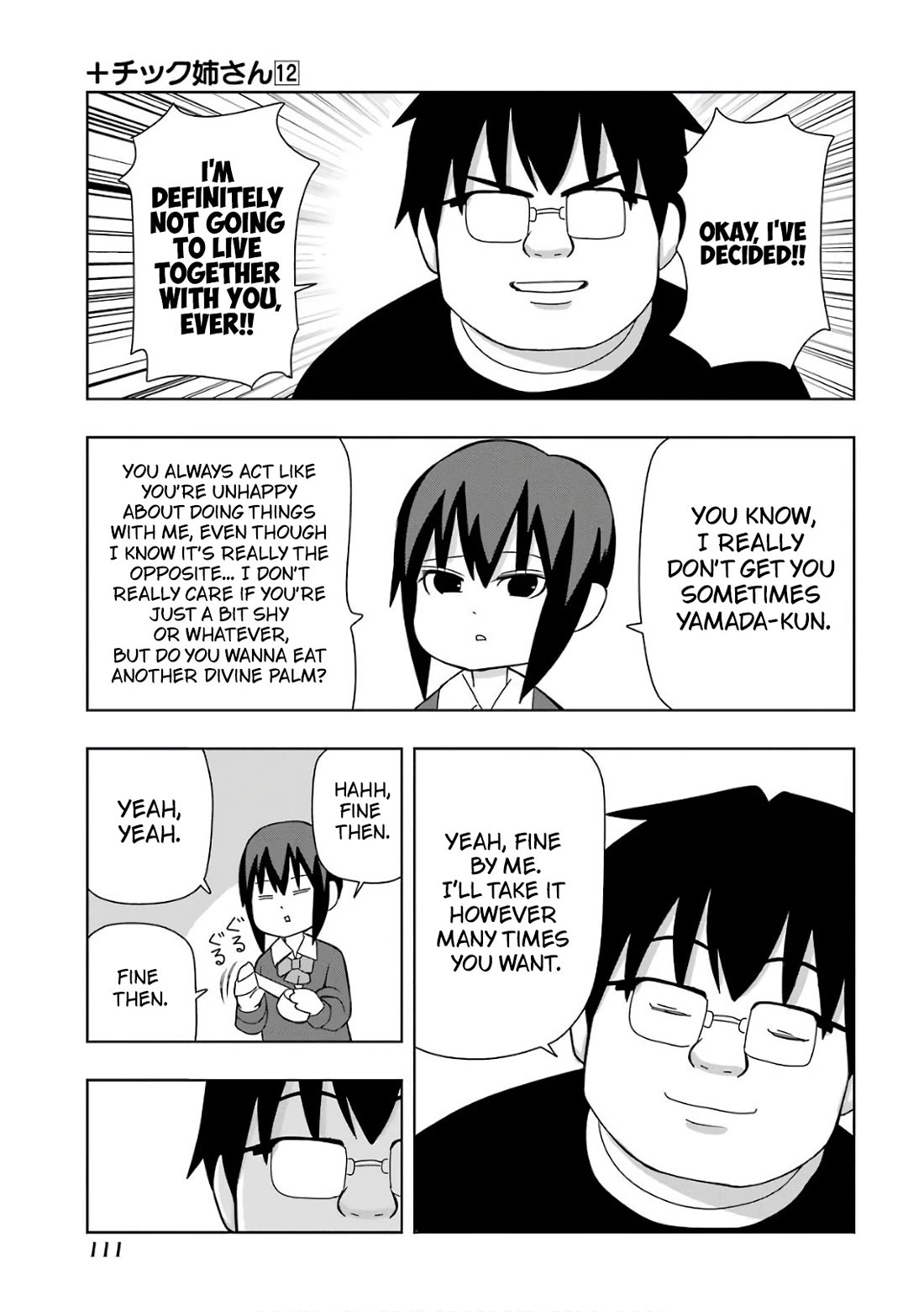+ Tic Neesan Chapter 214 page 5 - Chapter 214: Tathagata-tic