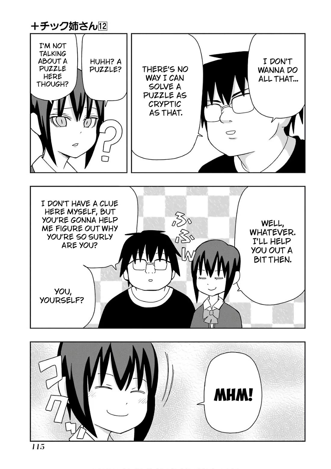 + Tic Neesan Chapter 215 page 3 - Chapter 215: Cute-tic