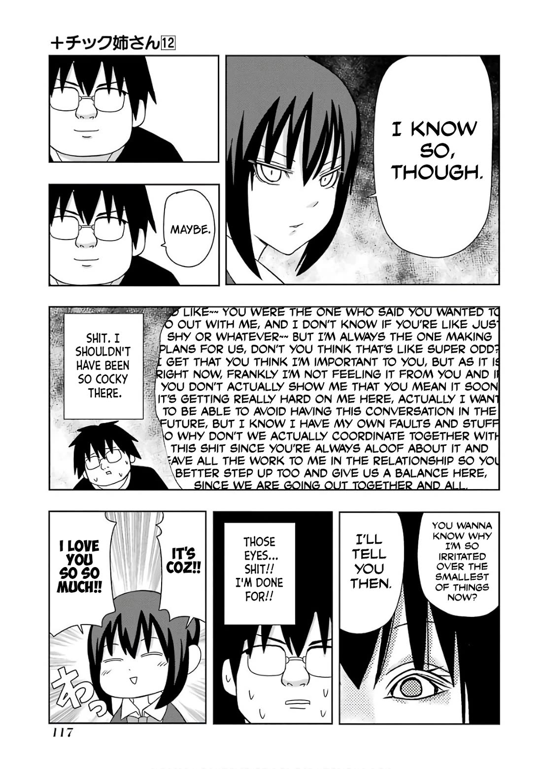 + Tic Neesan Chapter 215 page 5 - Chapter 215: Cute-tic