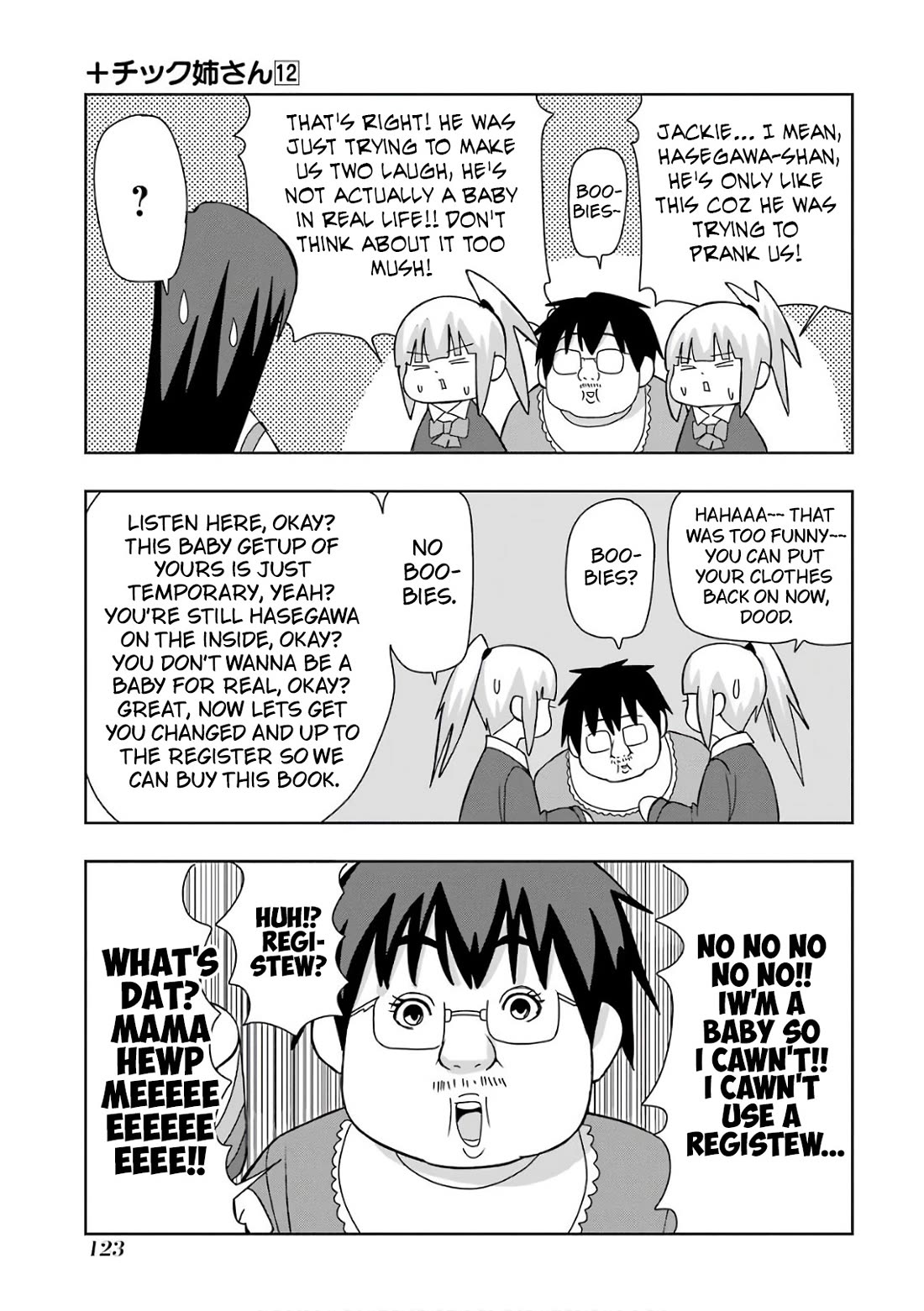 + Tic Neesan Chapter 216 page 5 - Chapter 216: Fulfillment-tic