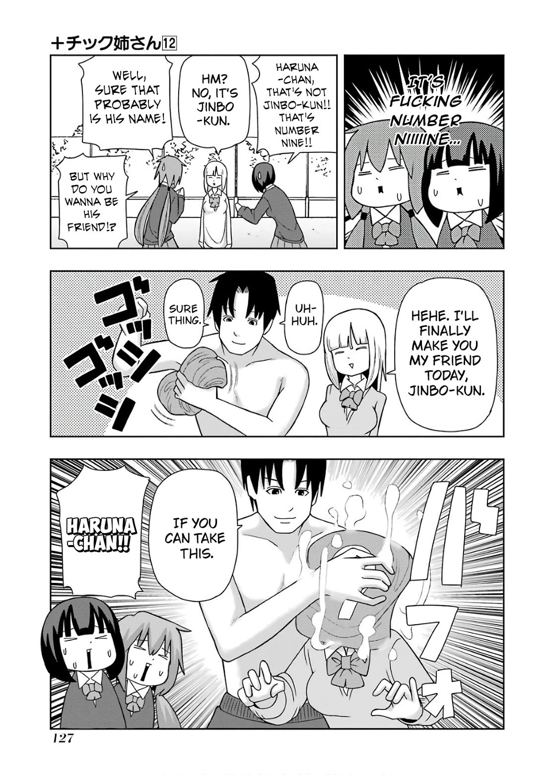 + Tic Neesan Chapter 217 page 3 - Chapter 217: Immunity-tic