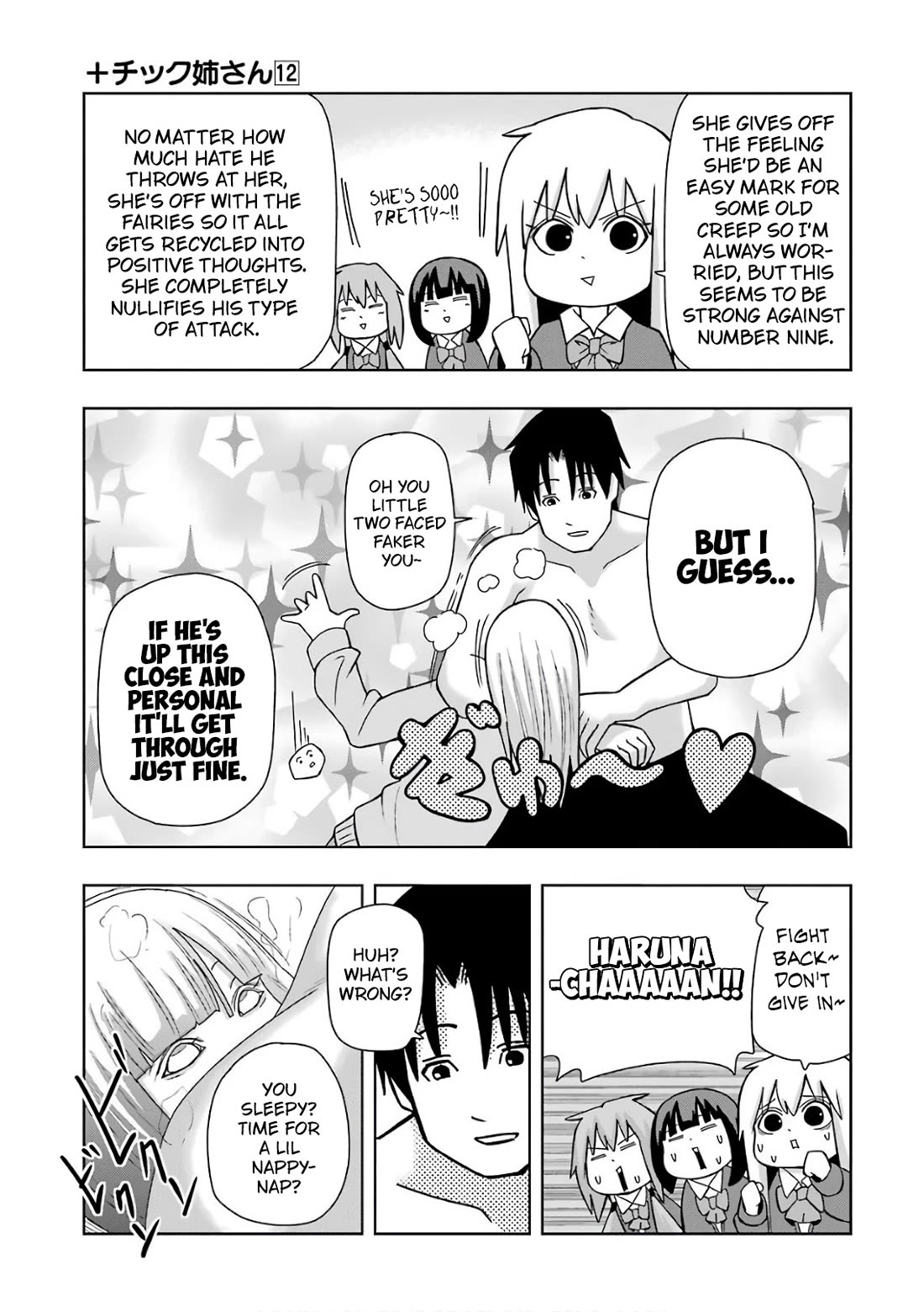 + Tic Neesan Chapter 217 page 7 - Chapter 217: Immunity-tic