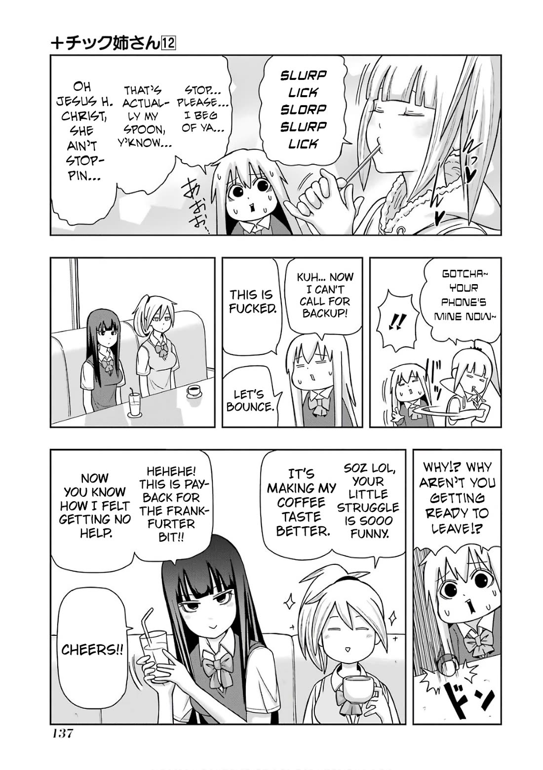 + Tic Neesan Chapter 218 page 5 - Chapter 218: Donburi-tic